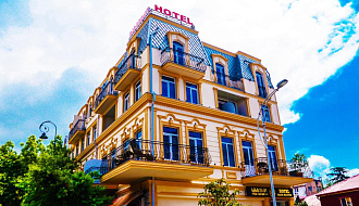 Black Sea Star Hotel (Батуми)