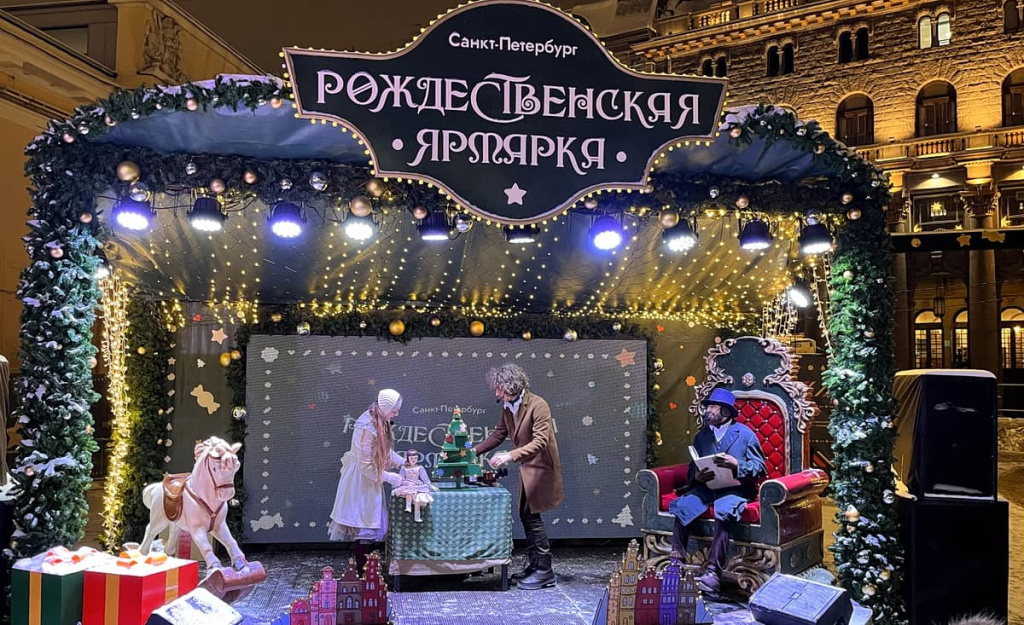 teatr.jpg