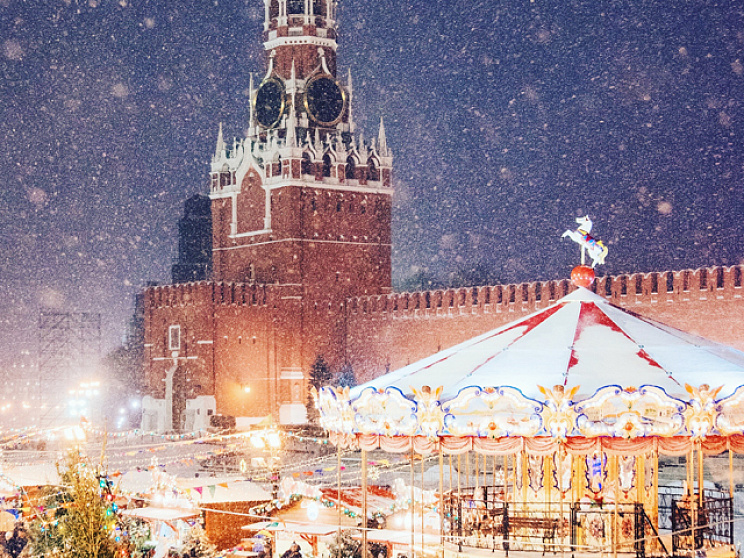 Новогодняя Москва - Изображение 