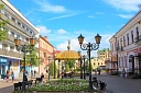 Сокровища Белорусской истории - Изображение 0