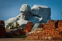 Сокровища Белорусской истории - Изображение 0