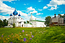 Золотое кольцо России - Изображение 0