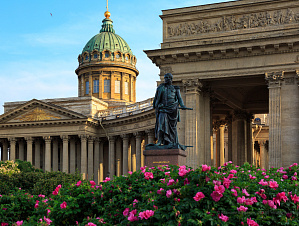 Выходные в Петербурге
