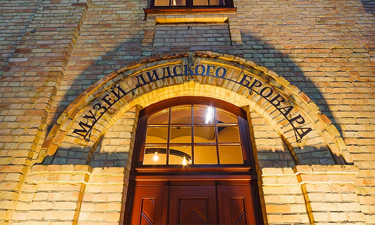 Экскурсия на стеклозавод "Неман" и Музей лидского бровара - Изображение 1